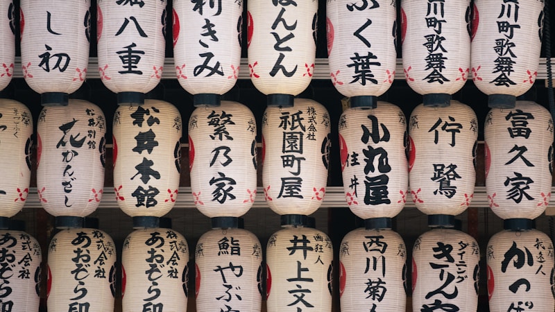 お守りキーホルダーの手放し方をやさしく解説|返納・処分の流れと気をつけたいポイント